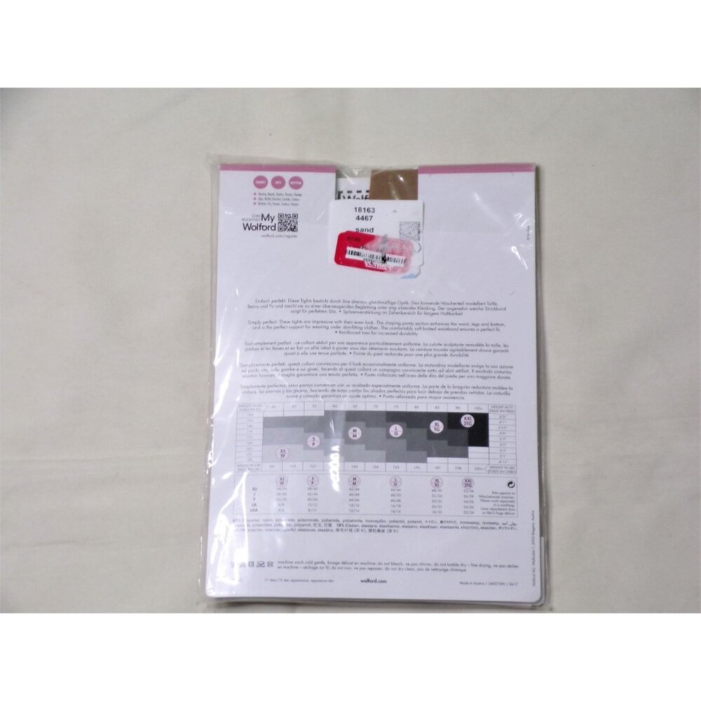 🆕WOLFORD Individual 10 Control Top Tights Pantyhose Sand (Beige) Size Large - Picture 3 of 5